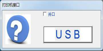 滄田金稅ct730k打印機(jī)驅(qū)動(dòng) 滄田金稅ct730k驅(qū)動(dòng)程序