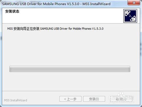 三星Samsung Galaxy S5手機(jī)USB驅(qū)動程序